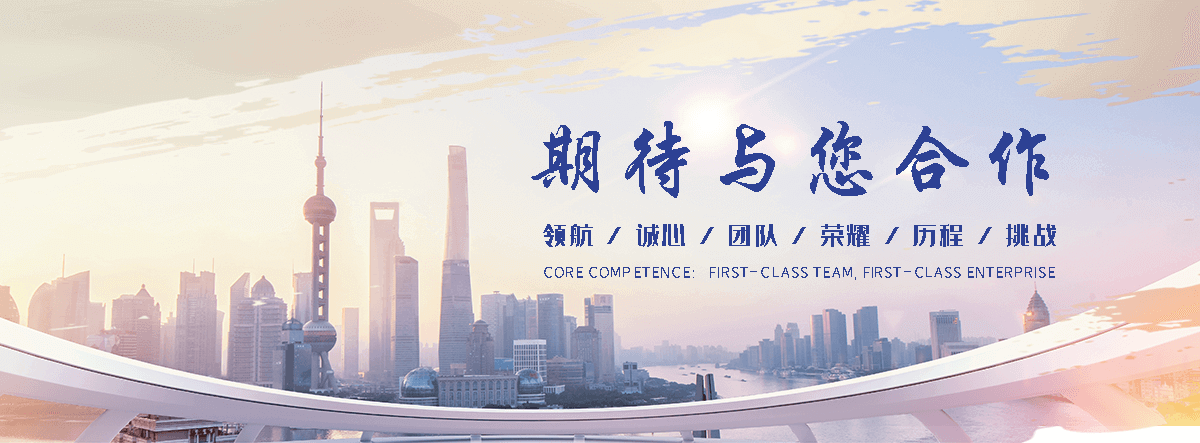 孟津铅板生产厂家