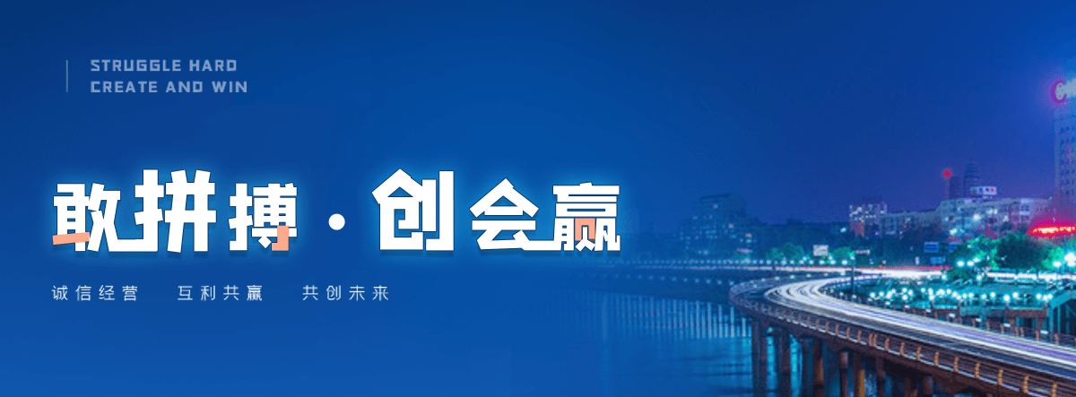 孟津铅玻璃生产厂家